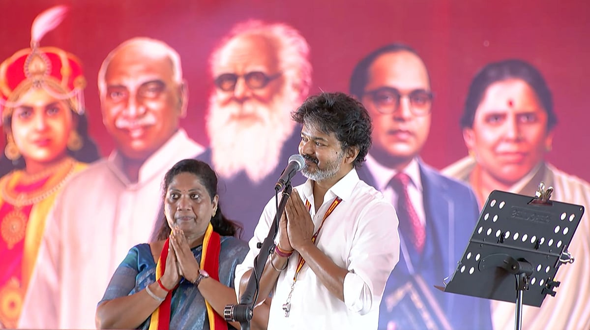 CM Vijay