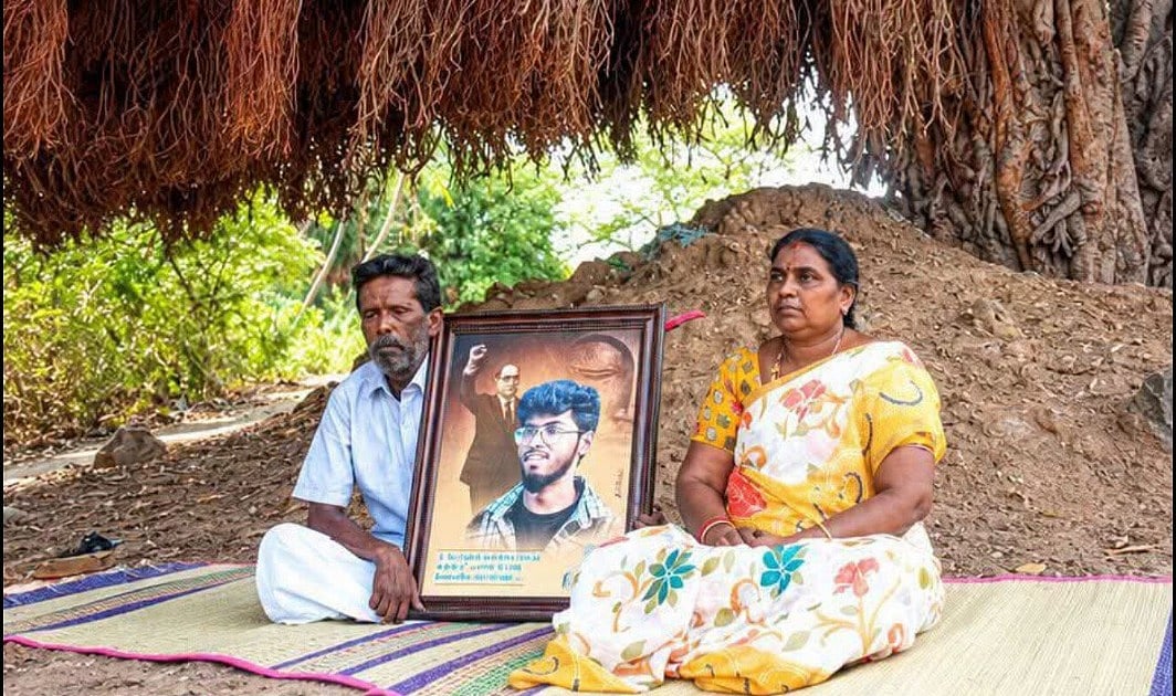 கவினின் பெற்றோர்