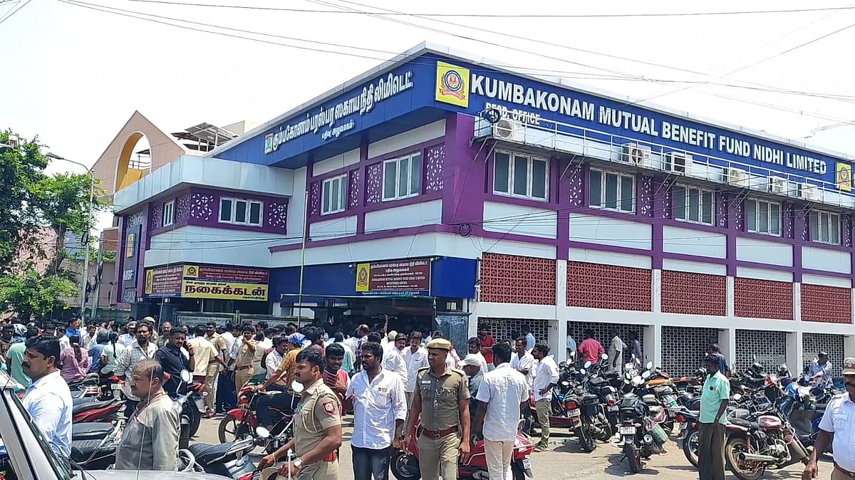 கும்பகோணம் நிதி நிறுவன விவகாரம்: திமுக எம்.பி கல்யாணசுந்தரம் உட்பட 4 பேர் மீது வழக்கு பதிவு!