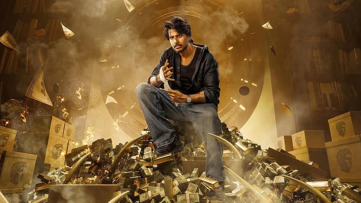 Sigma Review: நாலு பேரும் கோடிகளைக் கடத்தும் பிளானும்! ஆனால் இந்த ஆக்ஷன் ரூட்டில் புதுமை இருக்கிறதா?