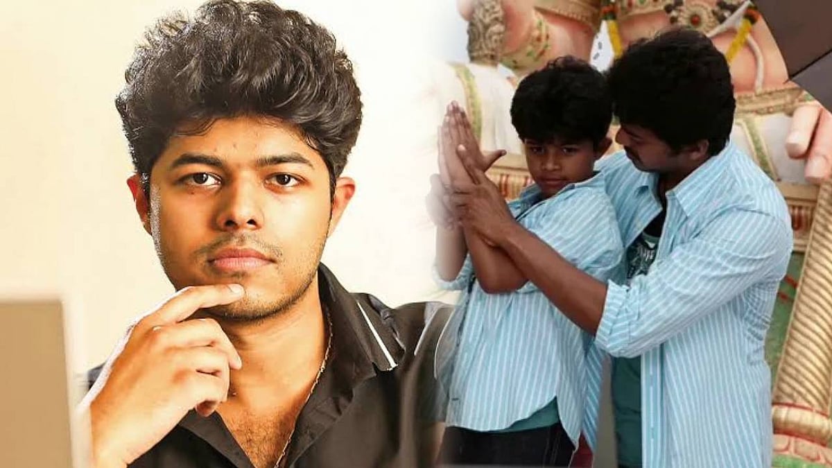 Sigma: அவர் கண்டிப்பாகப் பெருமைப்படுவார்! - சிக்மா குறித்து இயக்குநர் ஜேசன் சஞ்சய்
