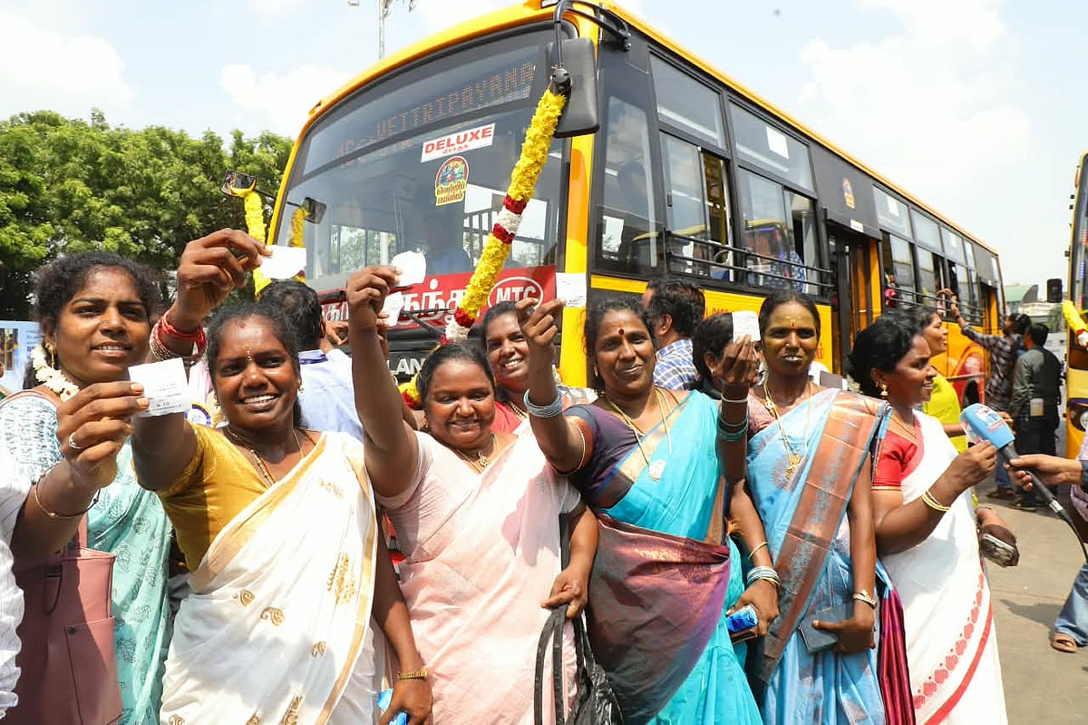 வெற்றிப் பயணத் திட்டம் 