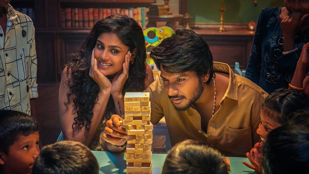 Sigma Movie Review