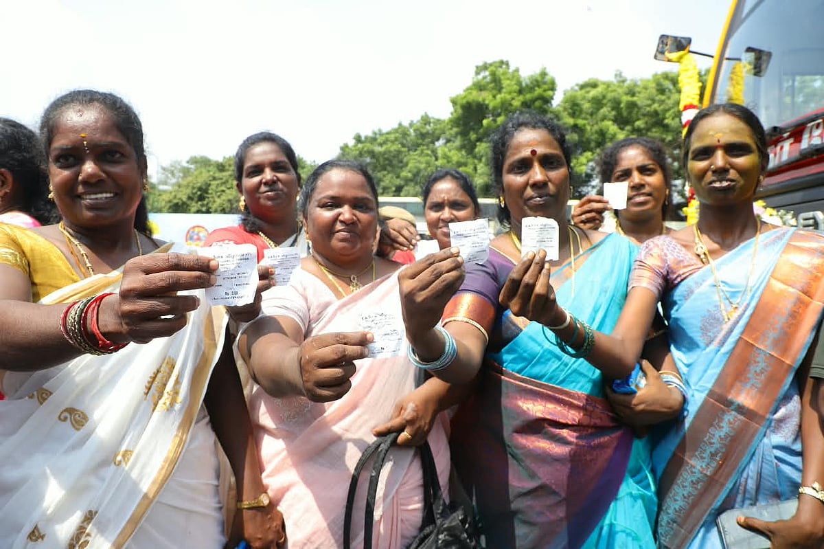 வெற்றிப் பயணத் திட்டம் 