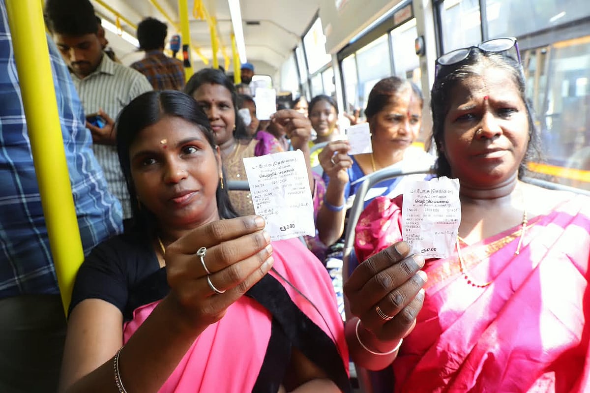 வெற்றிப் பயணத் திட்டம் 
