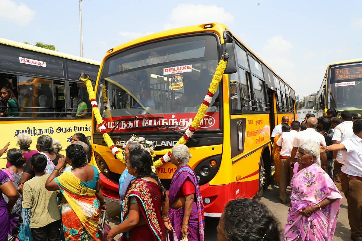 வெற்றிப் பயணத் திட்டம் 