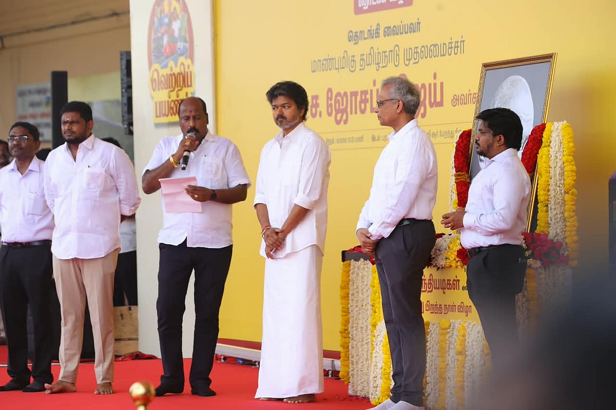 வெற்றிப் பயணத் திட்டம் - முதல்வர் விஜய்