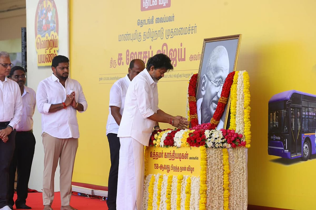 வெற்றிப் பயணத் திட்டம் - முதல்வர் விஜய்