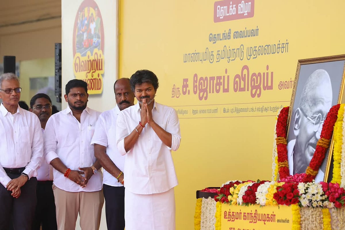 வெற்றிப் பயணத் திட்டம் - முதல்வர் விஜய்