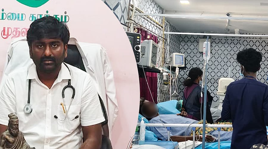 “மருத்துவம் என் Profession.. அதை Service ஆக செய்கிறேன் - Trust Floor மூலம் உதவும் டாக்டர் குமரேசன்