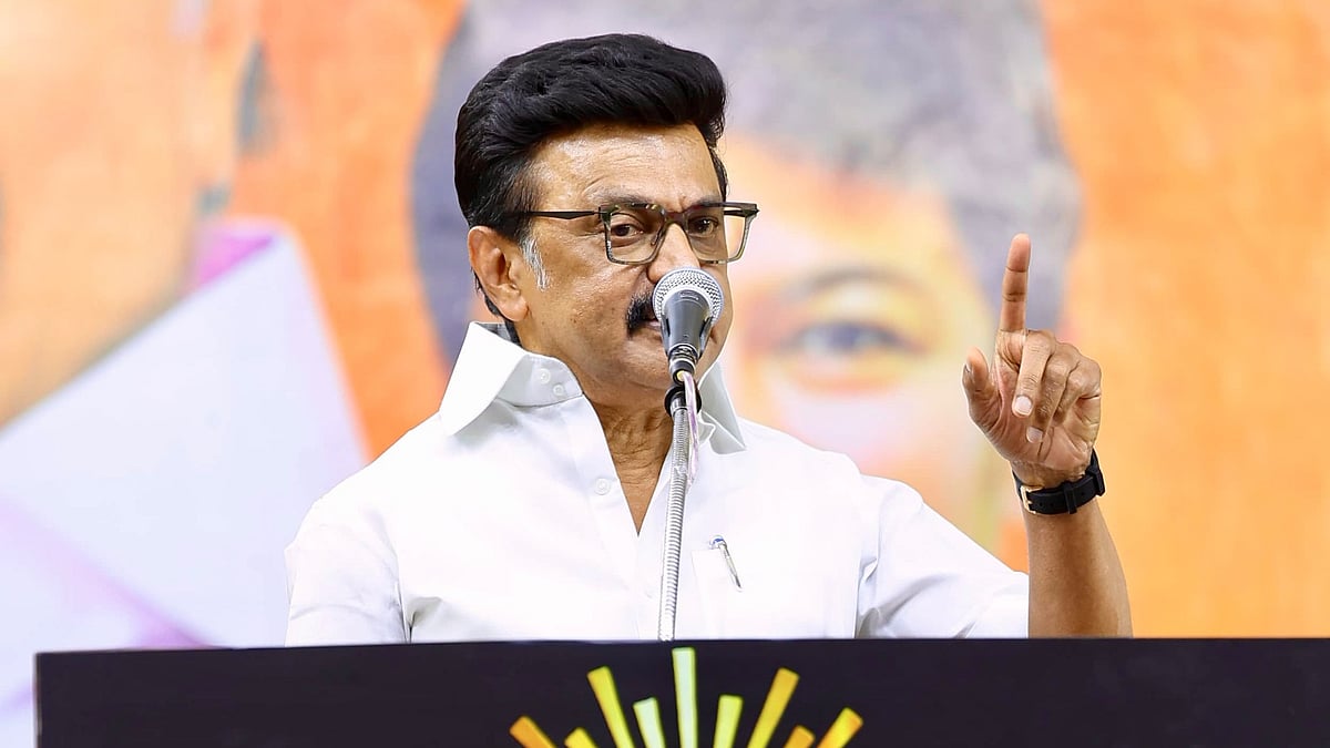 பெரியார் அறிவுலகம்: ``யார் திறந்தால் என்ன! திறந்து வைப்பதா பெருமை? - ஸ்டாலின்