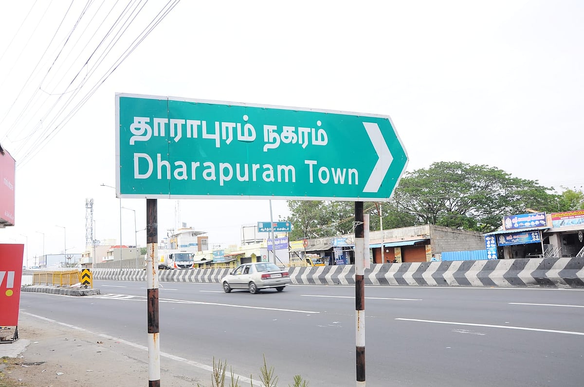 By Election: `டாஸ்மாக் மூடல், வெளியூர் நபர்கள் வெளியேற உத்தரவு!- தேர்தல் ஆணையம் சொல்வது என்ன?