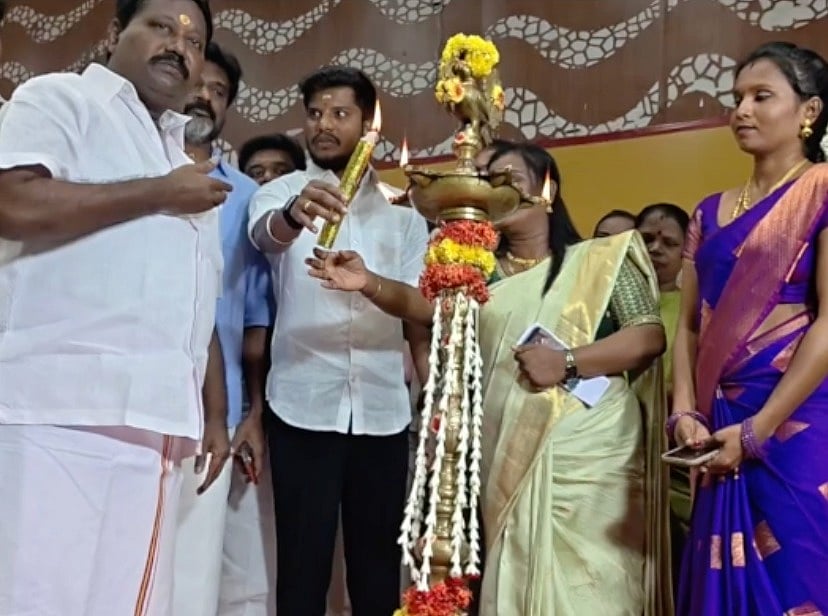 விஜி