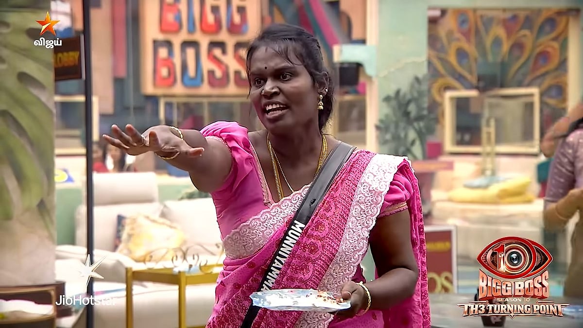 BB Tamil Season 10
