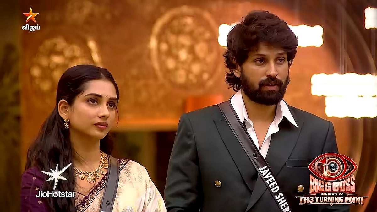 BB Tamil Season 10