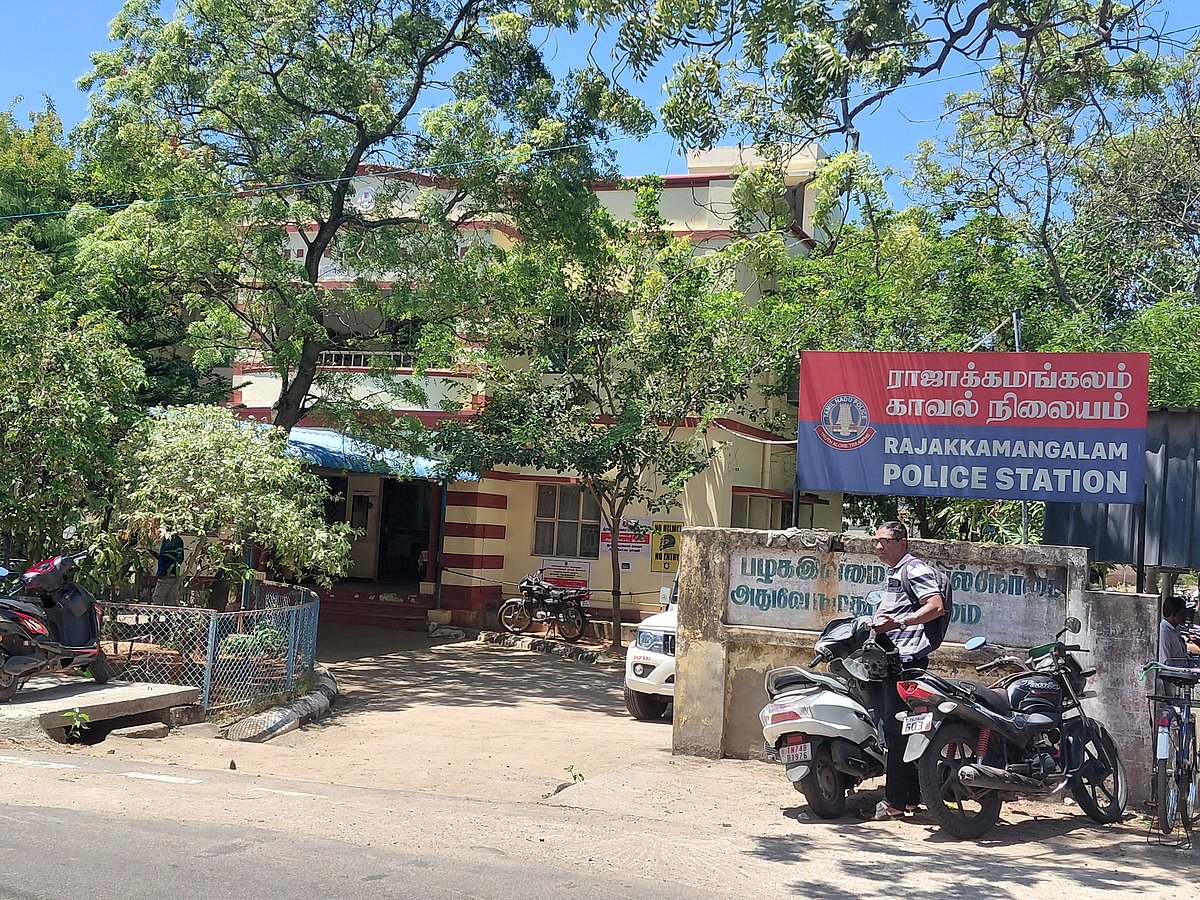 ராஜாக்கமங்கலம் காவல்நிலையம்