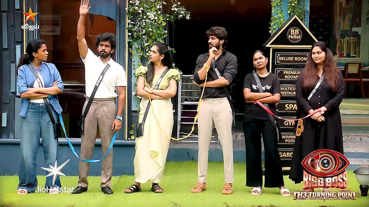 BB Tamil Season 10