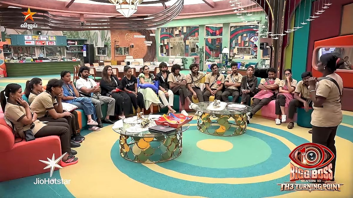 BB Tamil Season 10