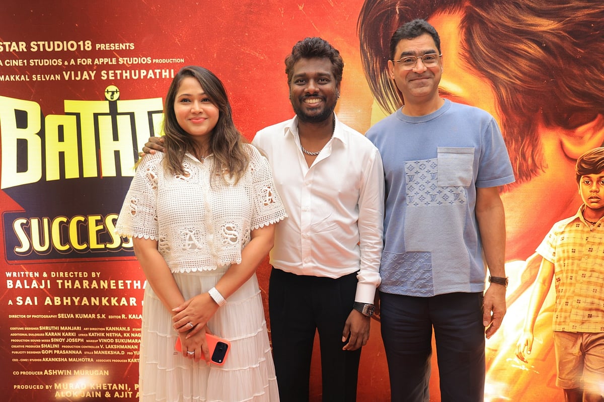 Director Atlee