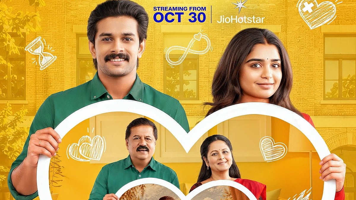 Love Always: என்னுடைய முதல் வெப் சீரிஸ்!- கொரிய வெப்டூனை தழுவி எடுக்கப்பட்ட சீரிஸில் நடிகை ஜெயசுதா