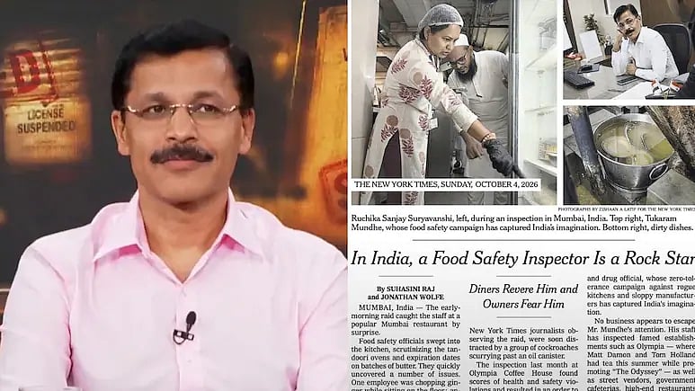 `இந்தியாவின் ராக்ஸ்டார்; அவரைக் கண்டால் அஞ்சுகிறார்கள்- துகாராம் முண்டேயை புகழும் நியூயார்க் டைம்ஸ்