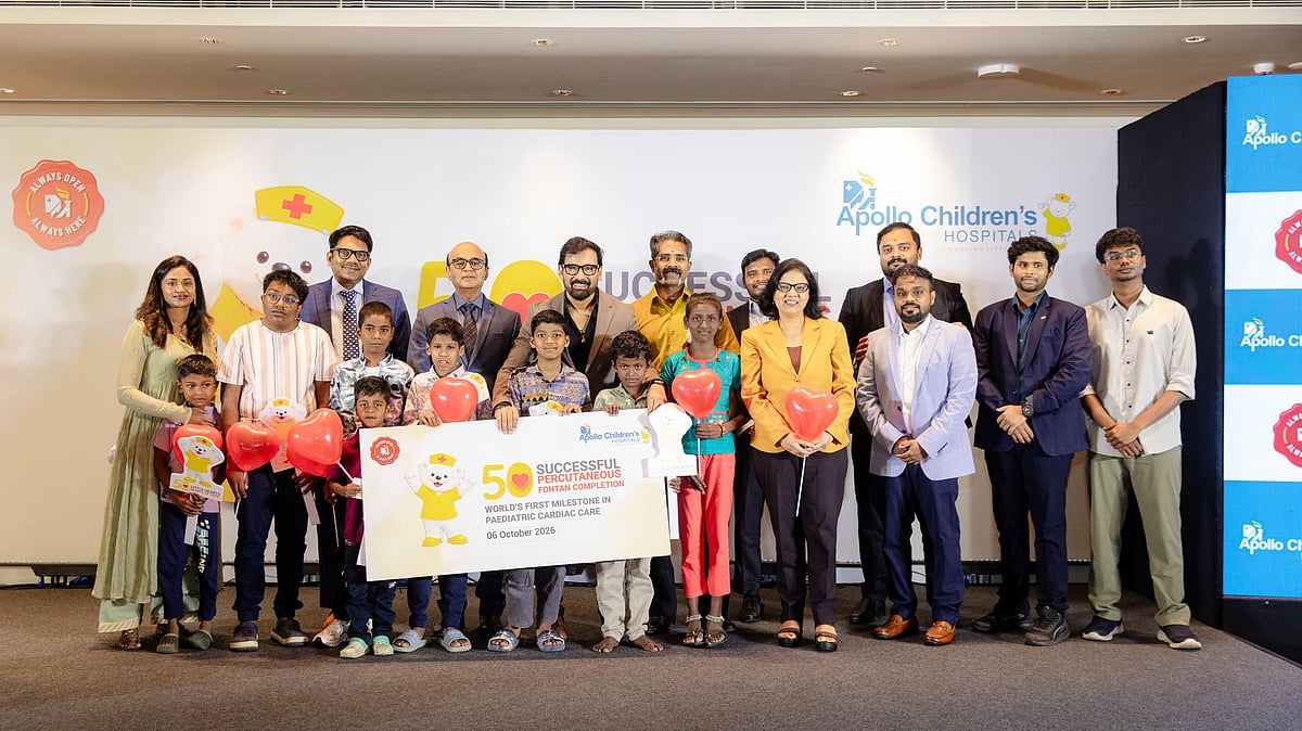 Apollo : தோல் வழியாக 50 ஃபோன்டன் சிகிச்சைகள்: சென்னை அப்போலோ குழந்தைகள் மருத்துவமனை புதிய மைல்கல்