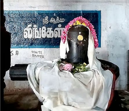 திருவிடைமருதூர் மகாலிங்கசுவாமி கோயில் 