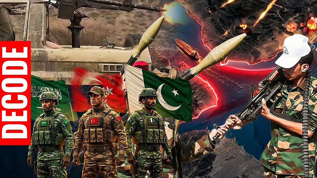 Yemen - சவுதி விரையும் Turkey, Pakistan படைகள்! | Iran-க்கு என்ன பிரச்னை? | DECODE