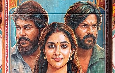 டோரதி 