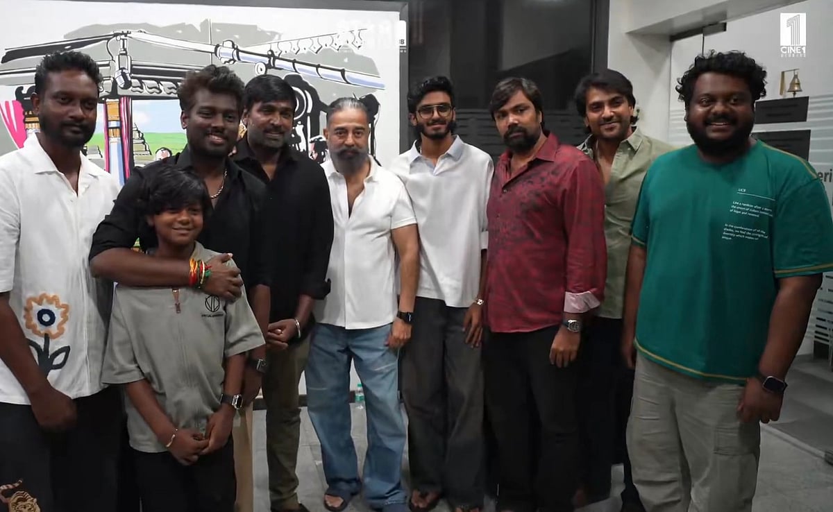 பத்தா படம் விஜய் சேதுபதி பண்ணா தான் நல்லா இருக்கும்.!- படக்ழுவை நேரில் பாராட்டிய கமல்ஹாசன் 
