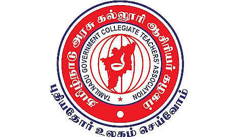 அரசு கல்லூரி ஆசிரியர் கழகம்