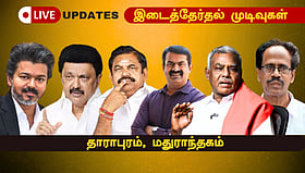 `மக்கள் தீர்ப்பு என்ன?' - பெரும் எதிர்பார்ப்பில் இடைத்தேர்தல் முடிவுகள்! - தயார் நிலையில் மையங்கள்! | Live