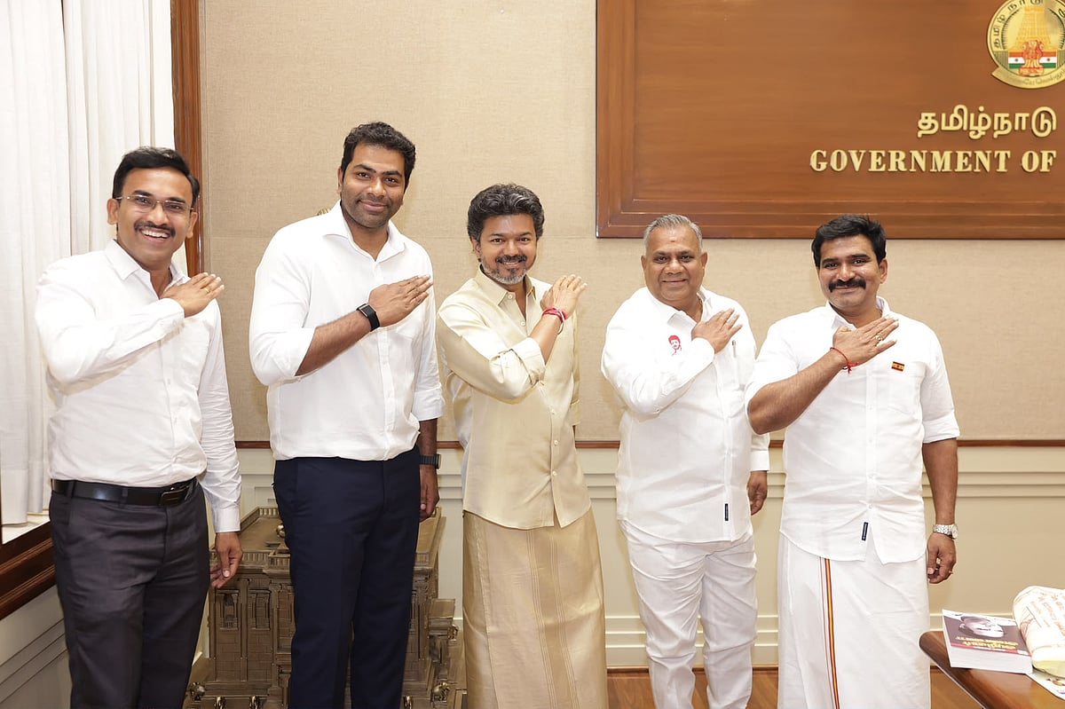 தவெக வெற்றி 