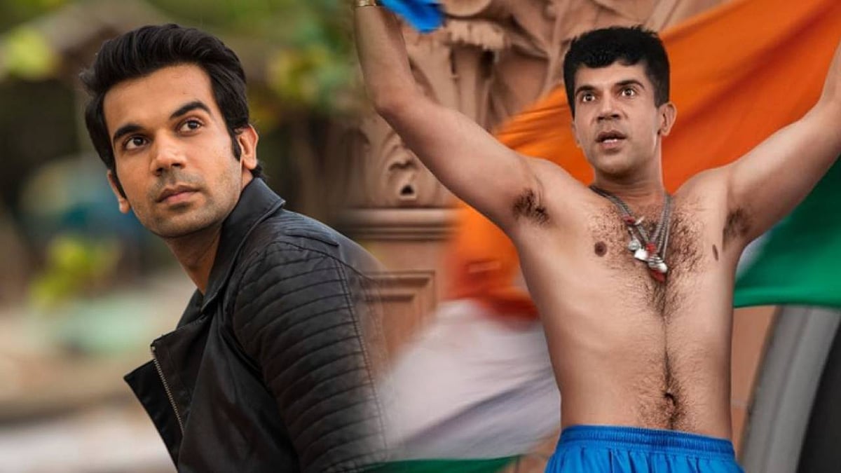 Dada: அதிலிருந்து பாடம் கற்றுக் கொண்டார்கள்! - தாதா போஸ்டர் ட்ரால்கள் பற்றி ராஜ்குமார் ராவ்