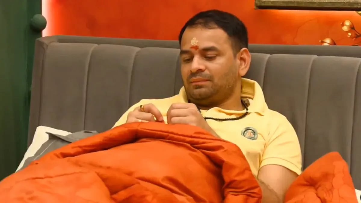 "வீட்டிற்குச் செல்ல தோன்றவில்லை; முன்னாள் காதலனுடன் மனைவி சாட்டிங்" -  லாலு பிரசாத் மகன் தேஜ் புகார்