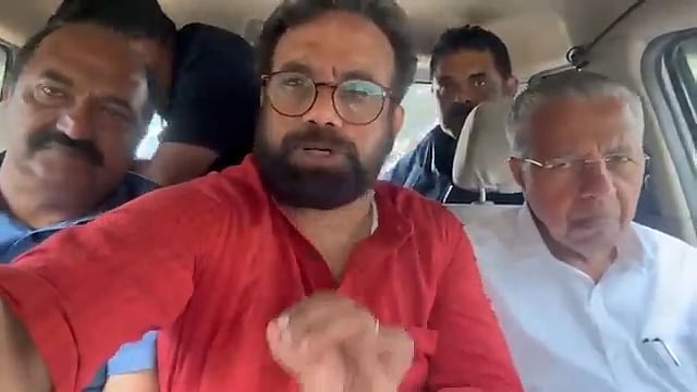 சிபிஎம் தலைவர்களை ஜீப்பில் அழைத்து செல்லும் காவல்துறை 