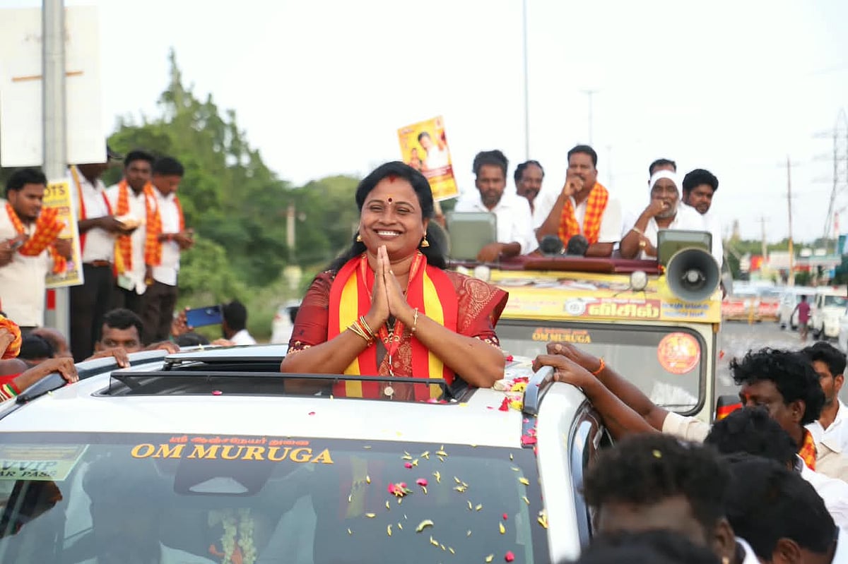 மரகதம்