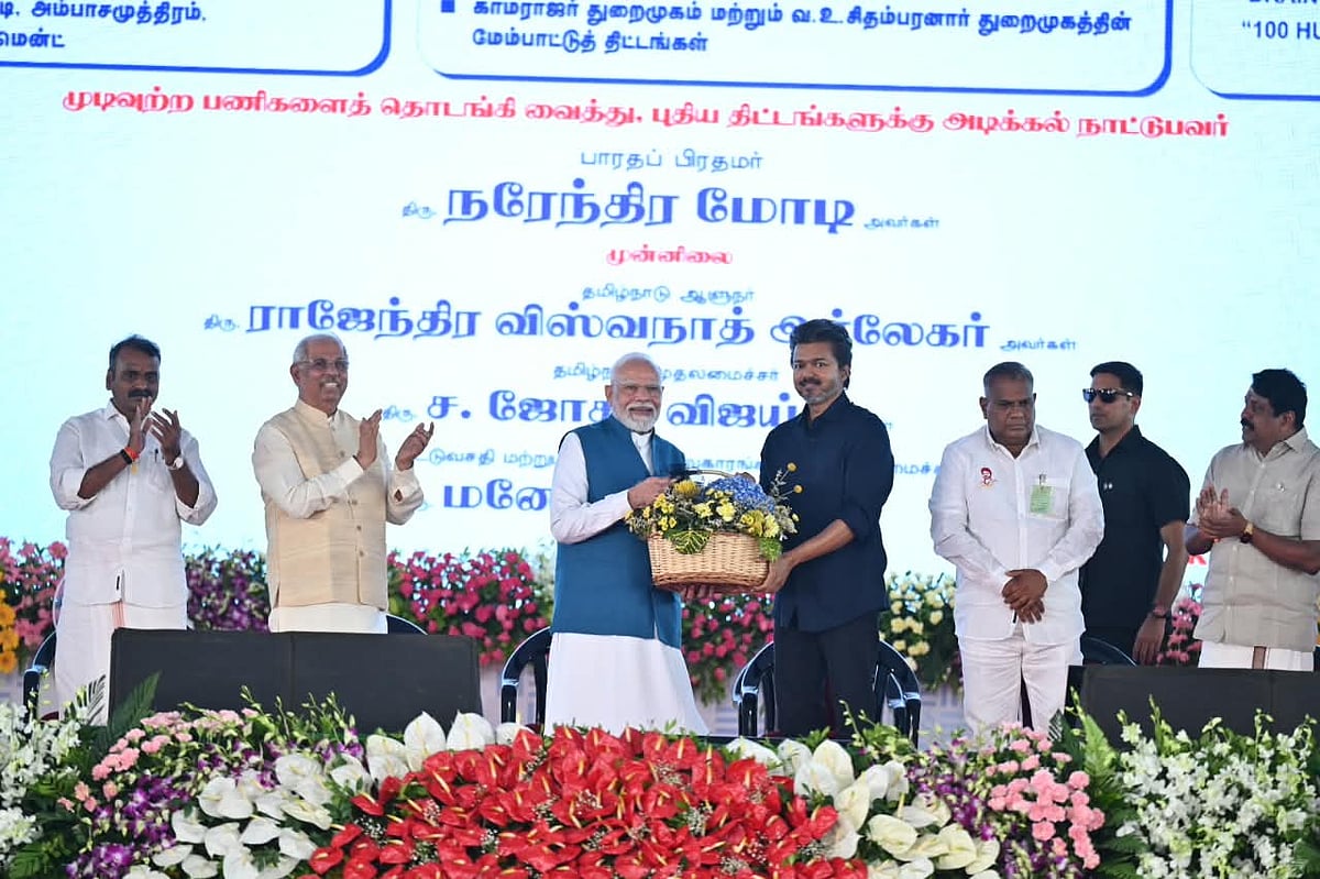 Narendra Modi - Vijay