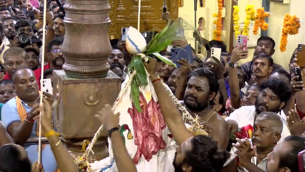 கொடியேற்றம்
