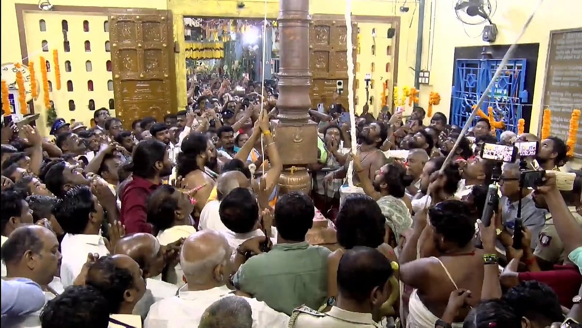 கொடியேற்றம்
