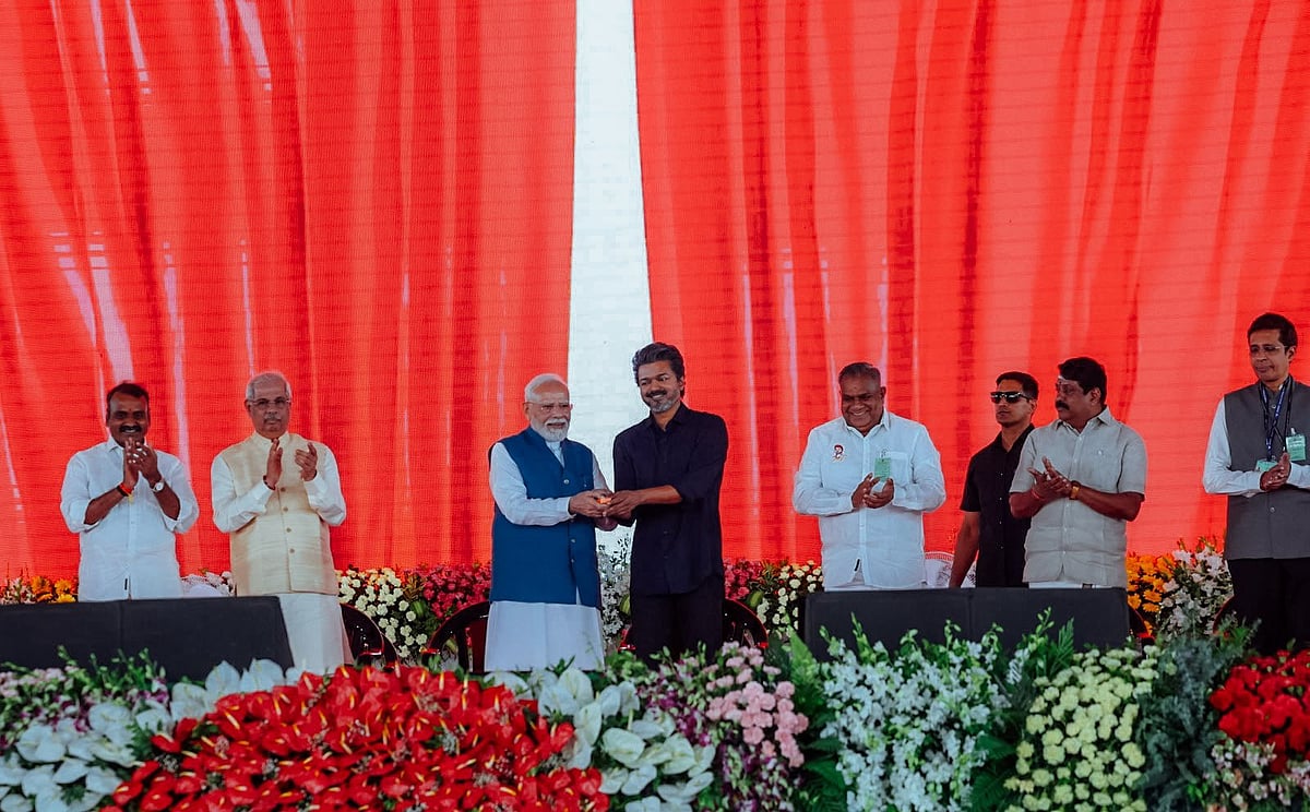 விழா மேடை