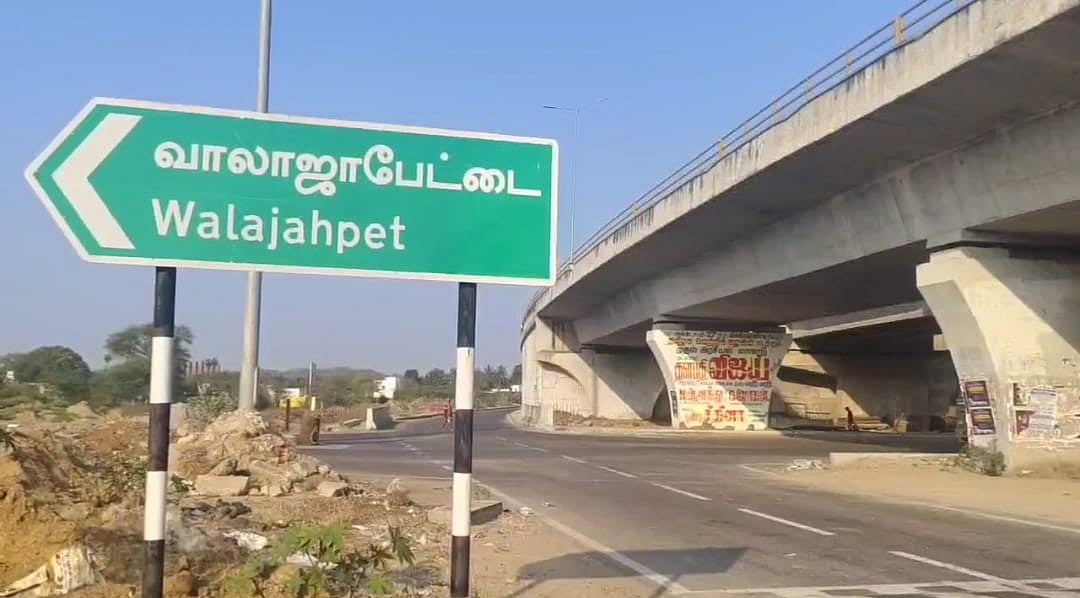 இன்ஸ்டாகிராம் காதல்; லிவிங் டுகெதர் வாழ்க்கை; இறுதியில் உயிரை மாய்த்துக்கொண்ட இளம் ஜோடி