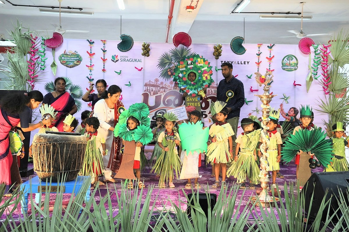 ஈரோட்டில் நடைபெற்ற பனை   கண்காட்சி... ஆர்வமுடன் கண்டு ரசித்த மக்கள்! Photo Album