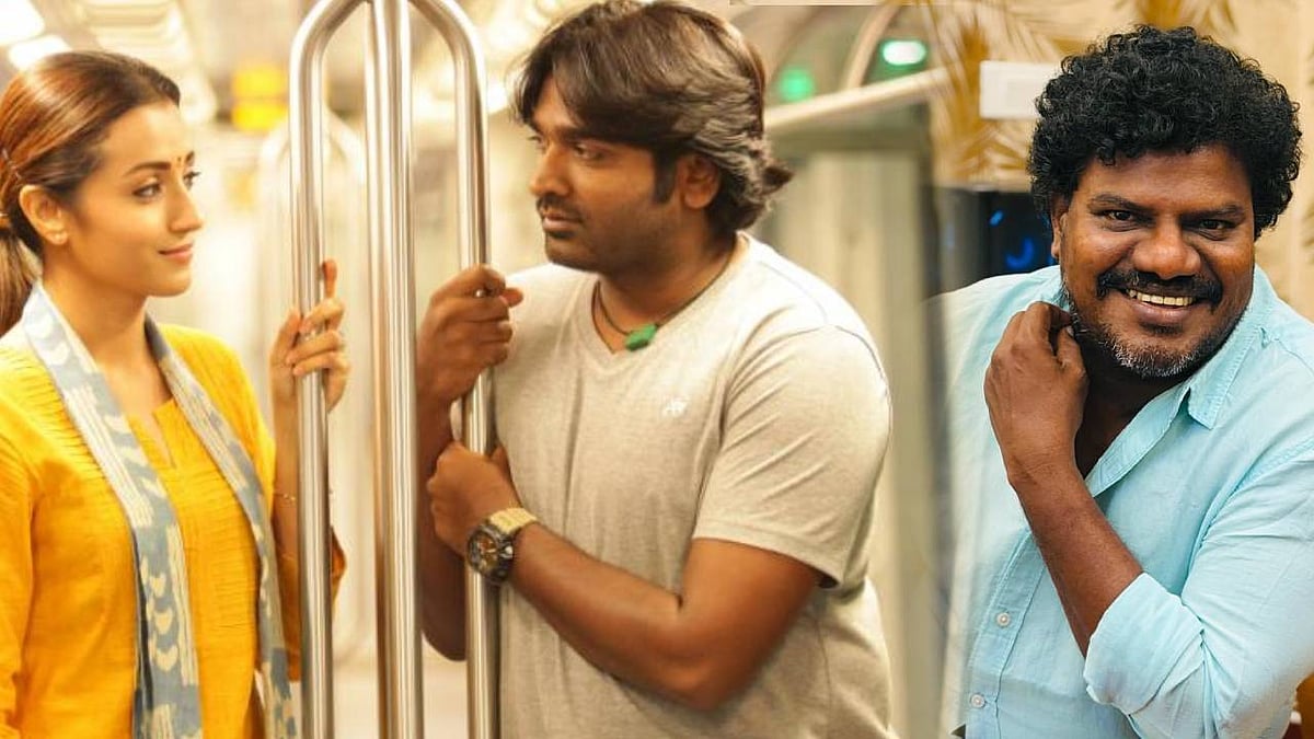 96 Re-release: இது ஸ்கூல், காலேஜ் முடிச்சிருக்கலாமேனு ஏக்கத்தை உருவாக்குச்சு! - முருகதாஸ் பேட்டி