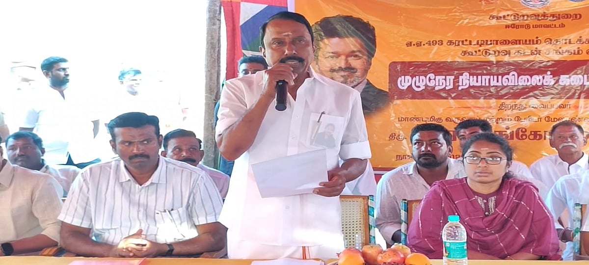 ADMK:  நல்லவேளை, எடப்பாடி பழனிசாமி என்னை கட்சியில் இருந்து நீக்கினார் செங்கோட்டையன்!