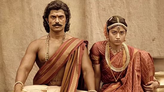 ராஷ்மிகா மந்தனா