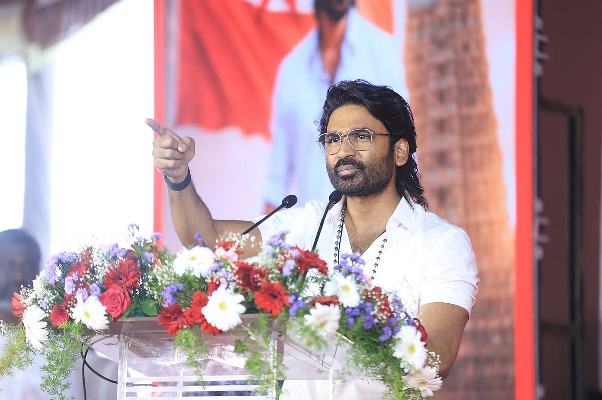 Dhanush