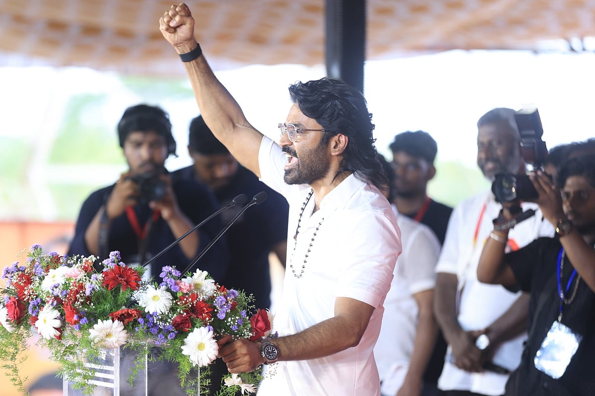 Dhanush