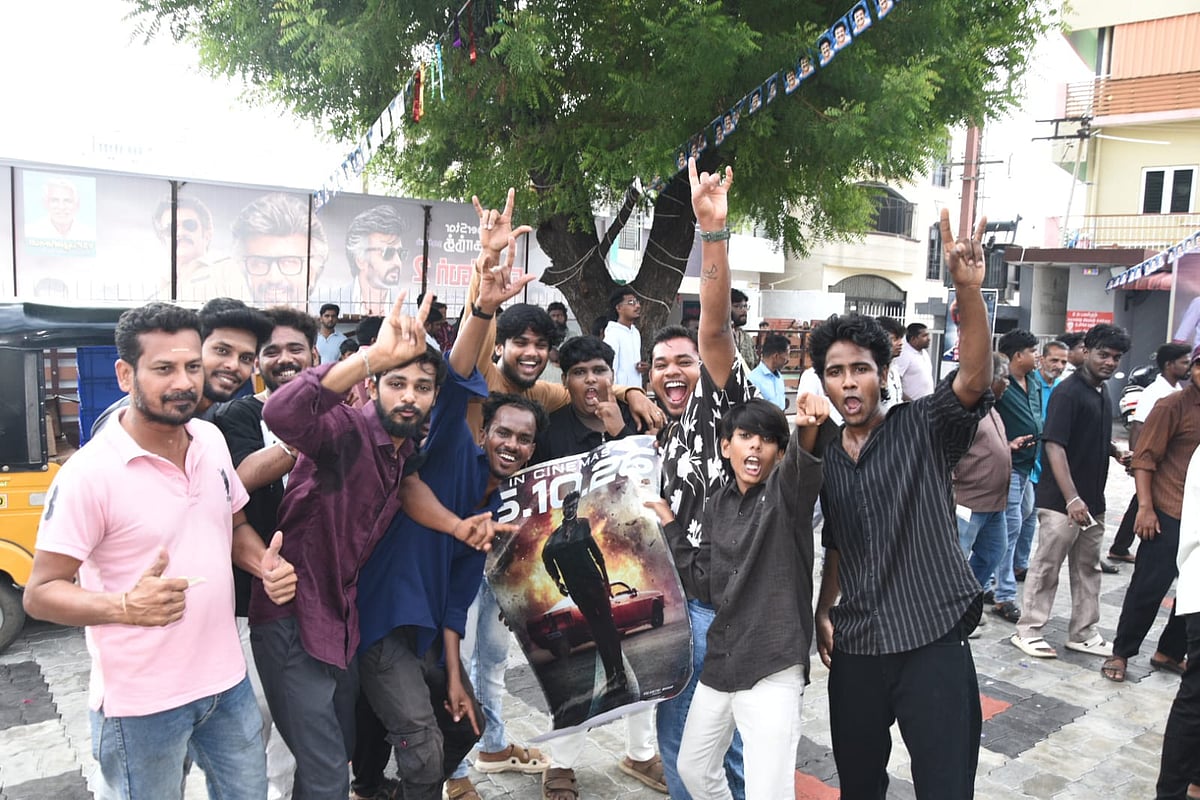 Jailer 2: ஈரோட்டில் ஜெயிலர் 2 படம் ரிலீஸ்; ரஜினிகாந்த் ரசிகர்கள் கொண்டாட்டம்! | Photo Album