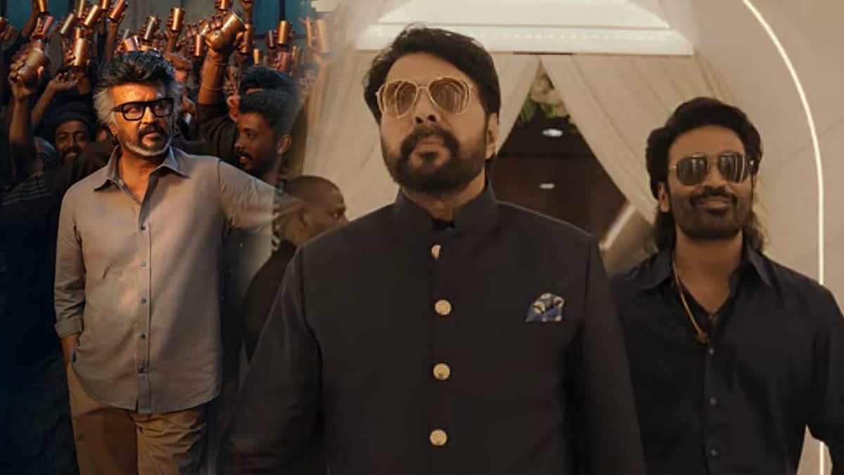Jailer 2: ரஜினி சாருக்குக் கொடுக்கும் மரியாதைக்காக... - ஓம் ரிலீஸ் குறித்து இயக்குநர் ராஜ்குமார்